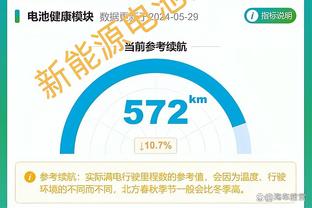 爱游戏网页版官方入口网址截图3